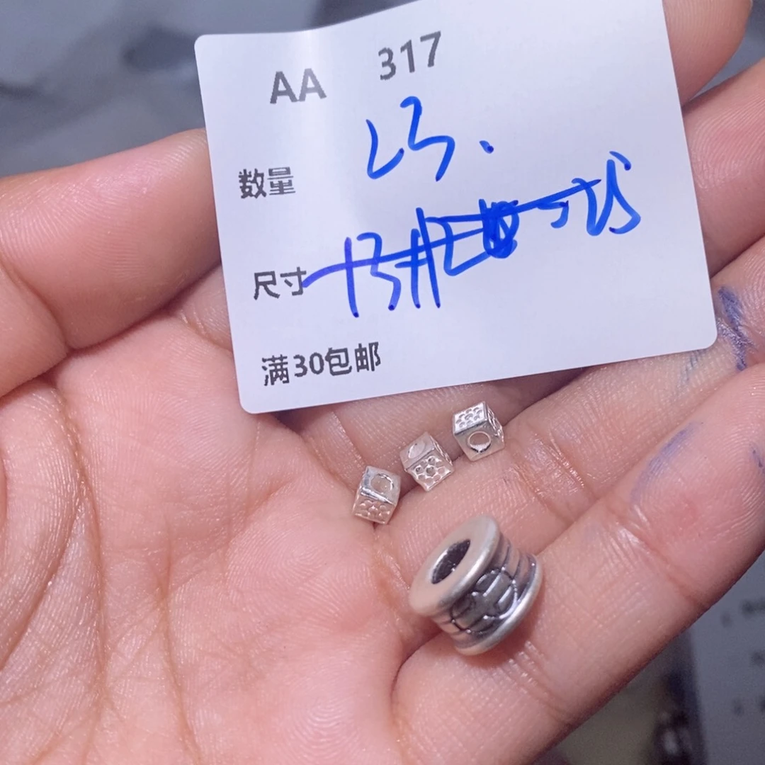 水晶颈饰银S925镶嵌AA317