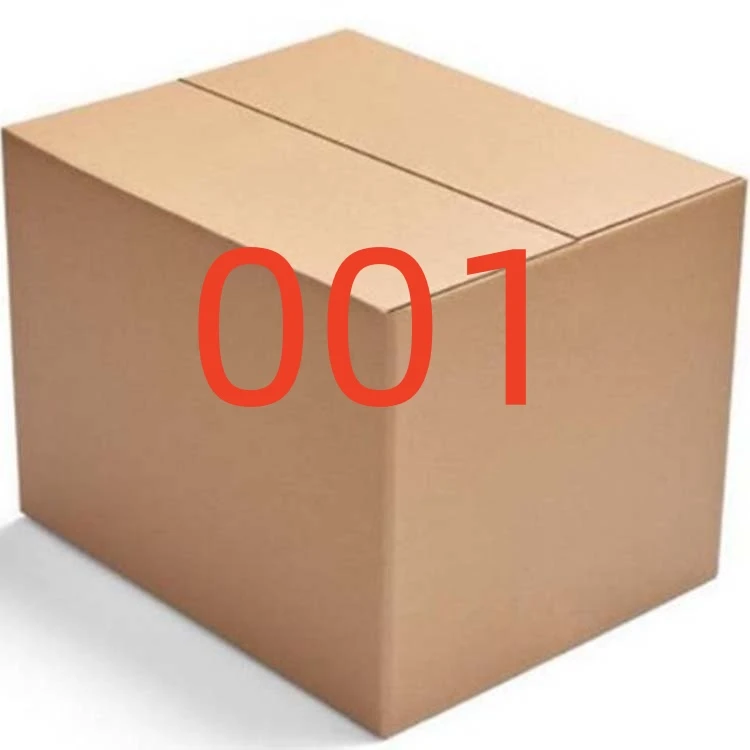 99新【认准主播讲解下单】001编号纸箱3C数码家用百货桌面摆件
