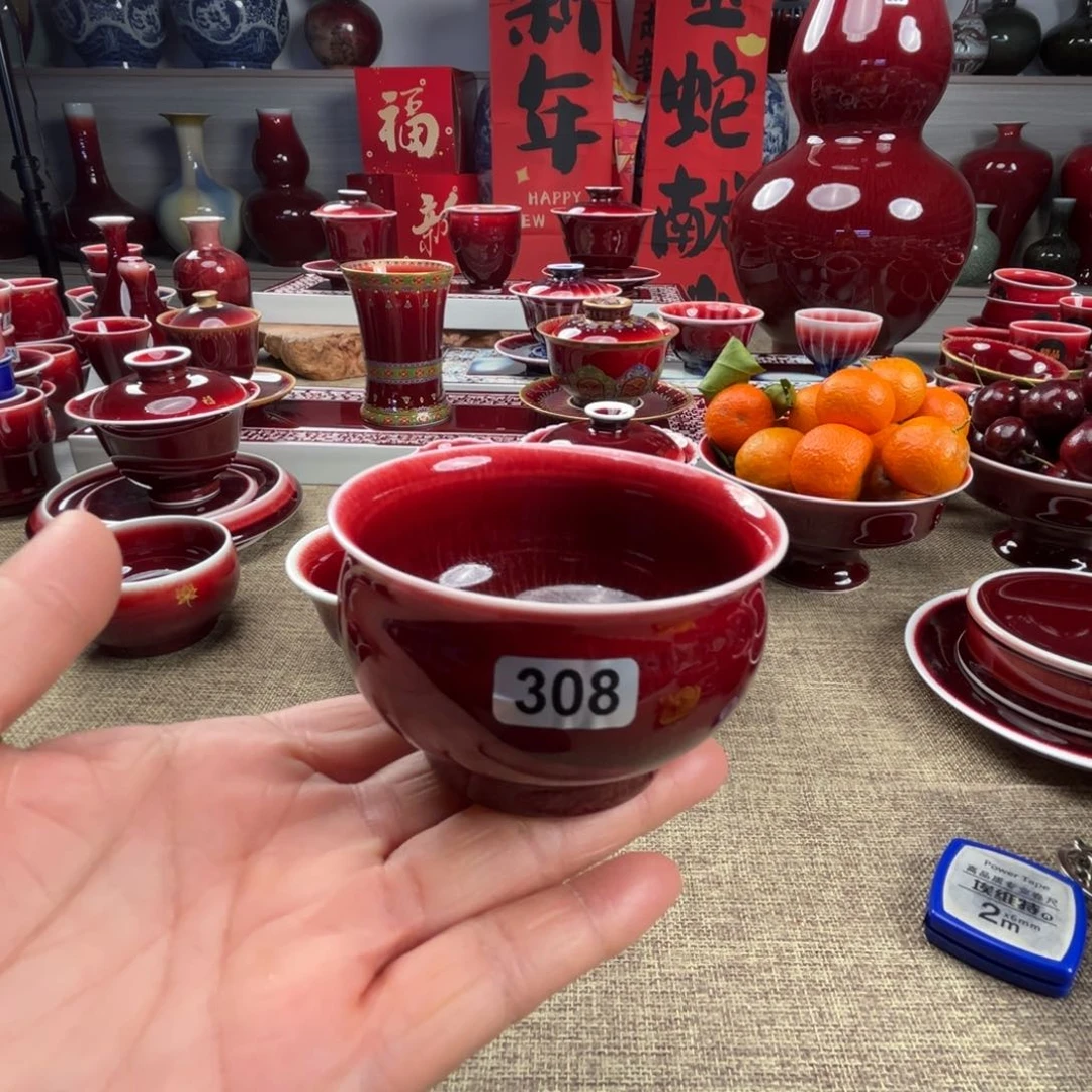 【闪购商品】瓷景德镇陶瓷新年福利