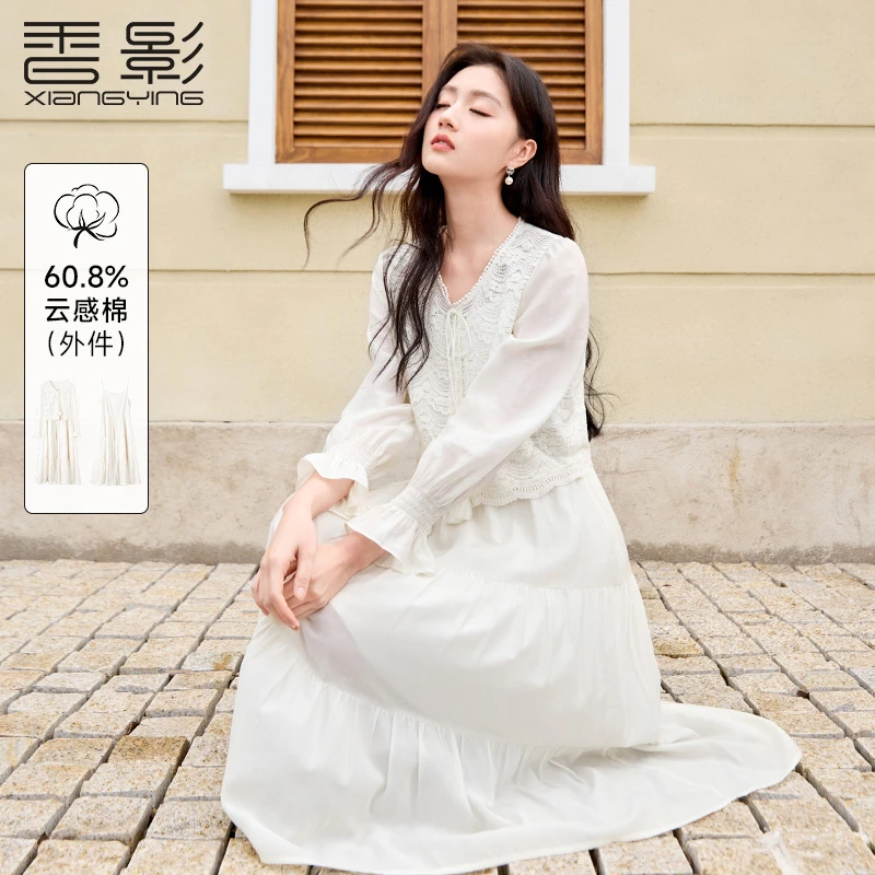 T851067套装香影欧若智性风钩花镂空吊带连衣裙25春新款