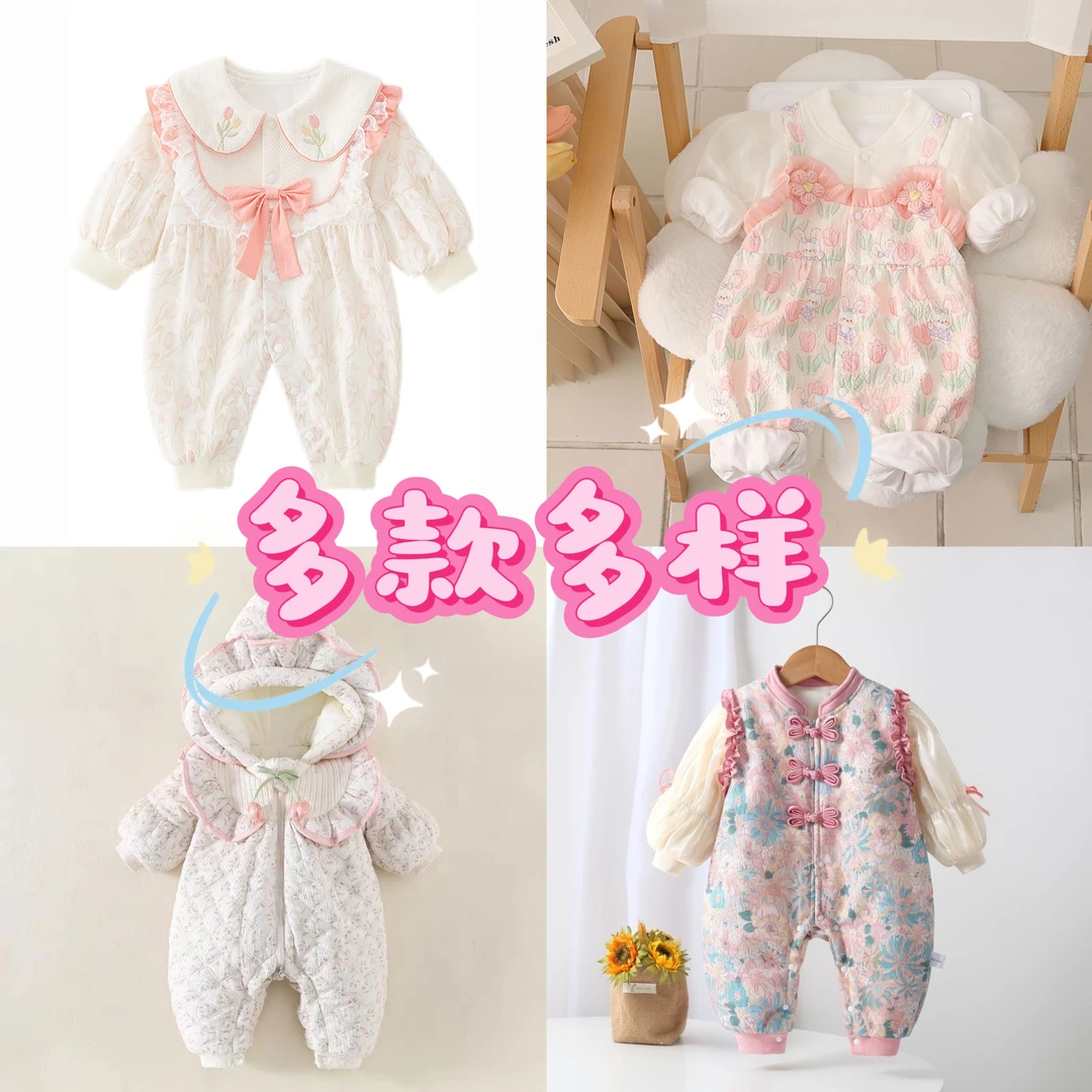 春秋季新款女宝宝小香风甜美超萌公主满月百天外出连体长袖婴儿