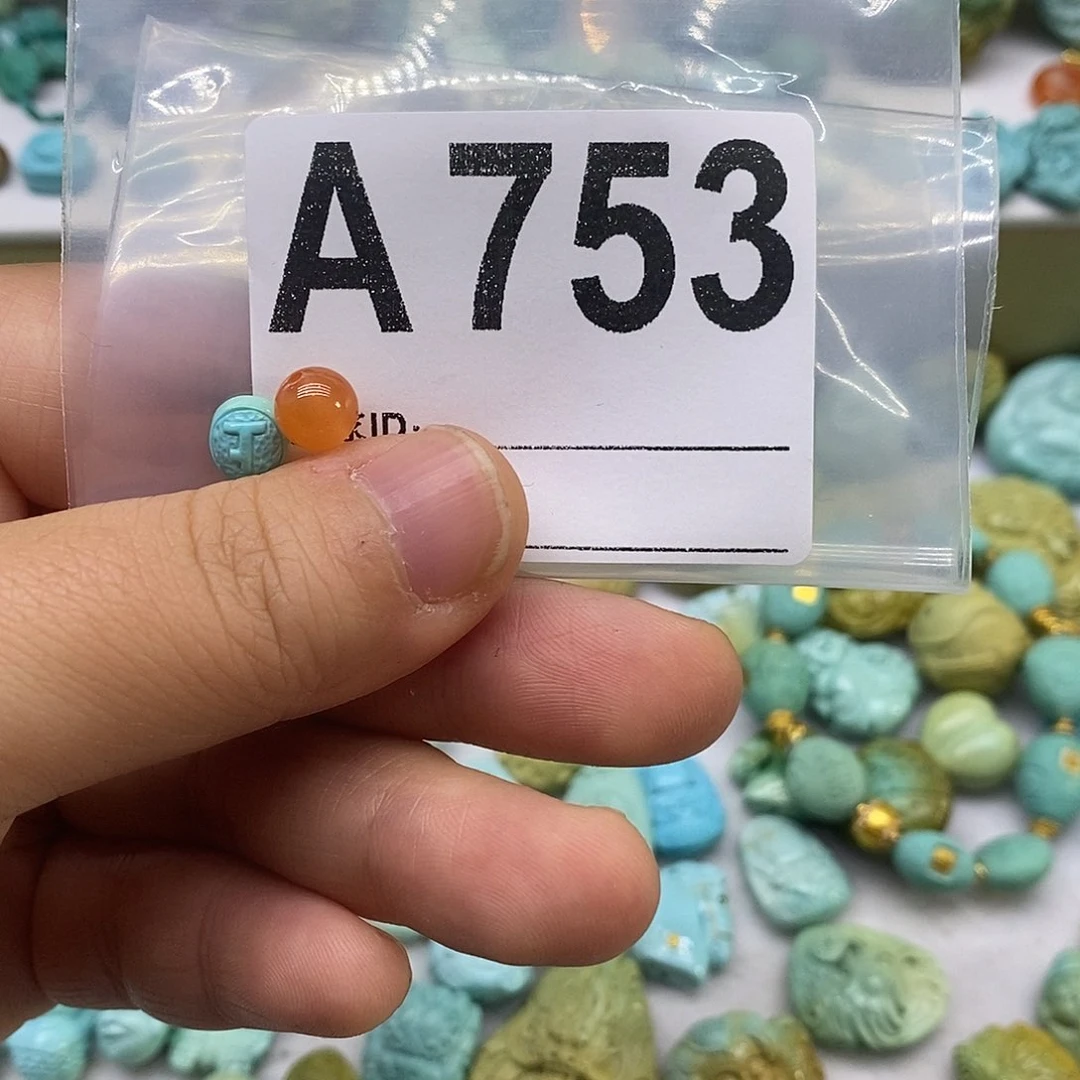 未镶嵌南红玛瑙珠宝奇石