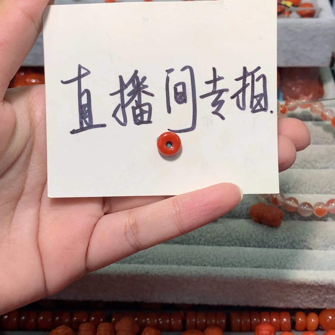 【闪购商品】未镶嵌配饰南红玛瑙金**悦