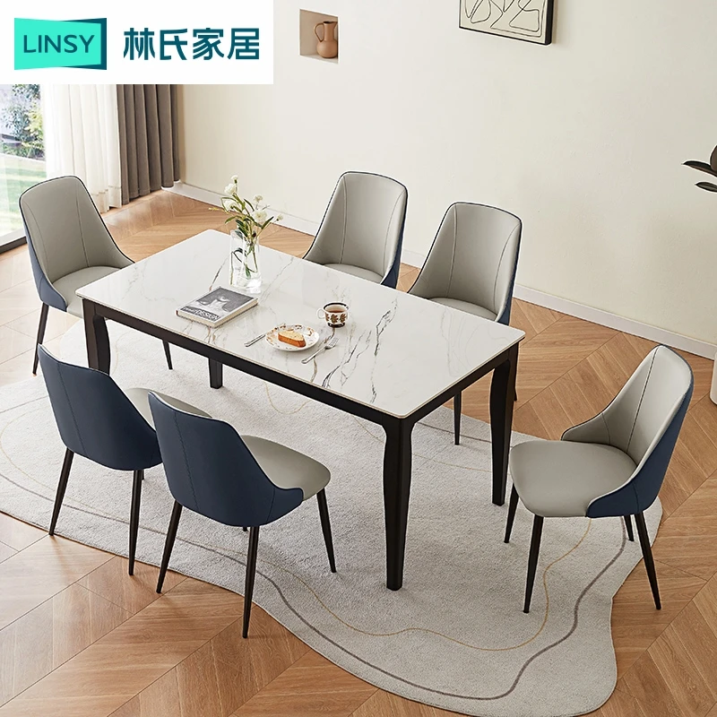 【专场】林氏家居简约方形餐桌餐椅组合岩板餐厅客厅LS370R1 ZX