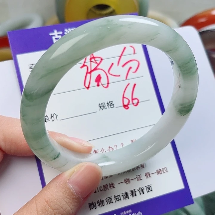 缘***分石英质玉（金丝玉）未镶嵌手镯