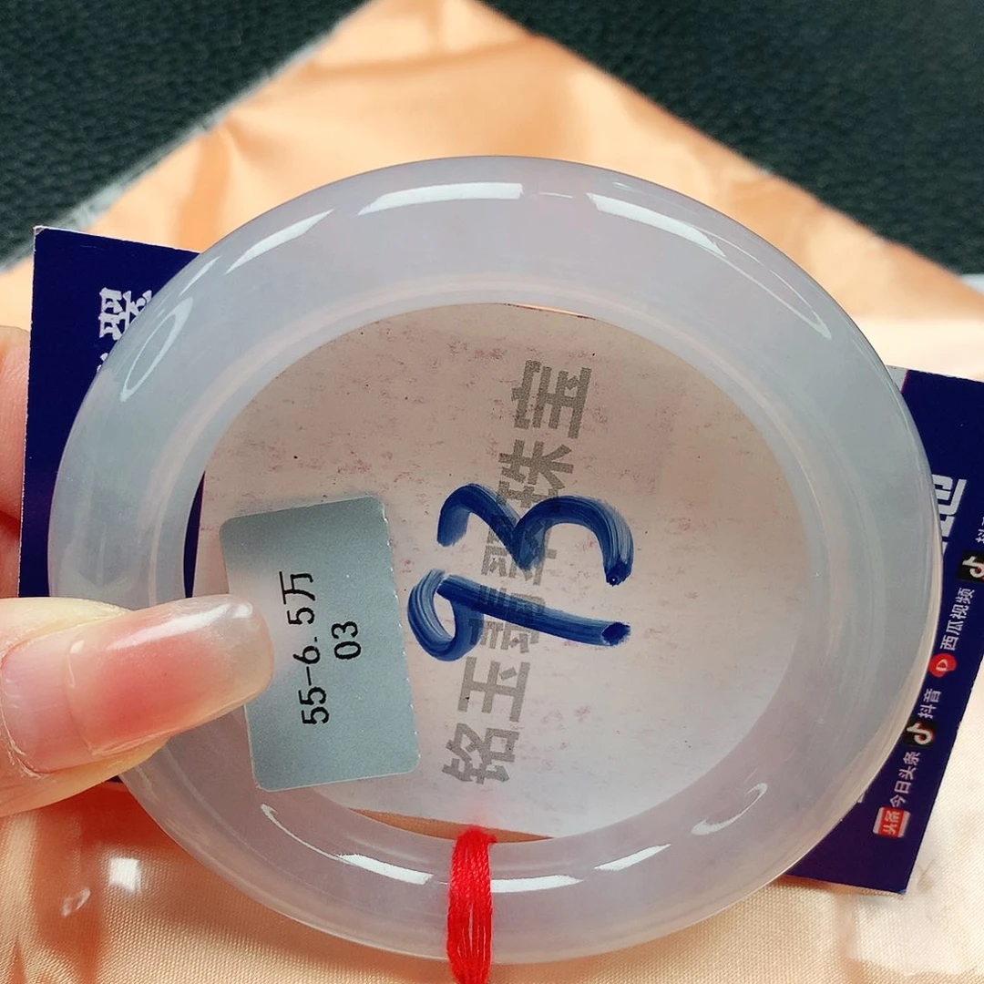 翡翠手镯未镶嵌缅甸天然a货翡翠