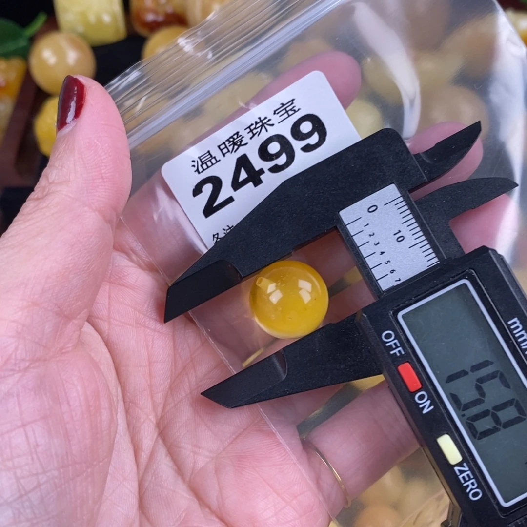 琥珀未镶嵌珠宝奇石裸石