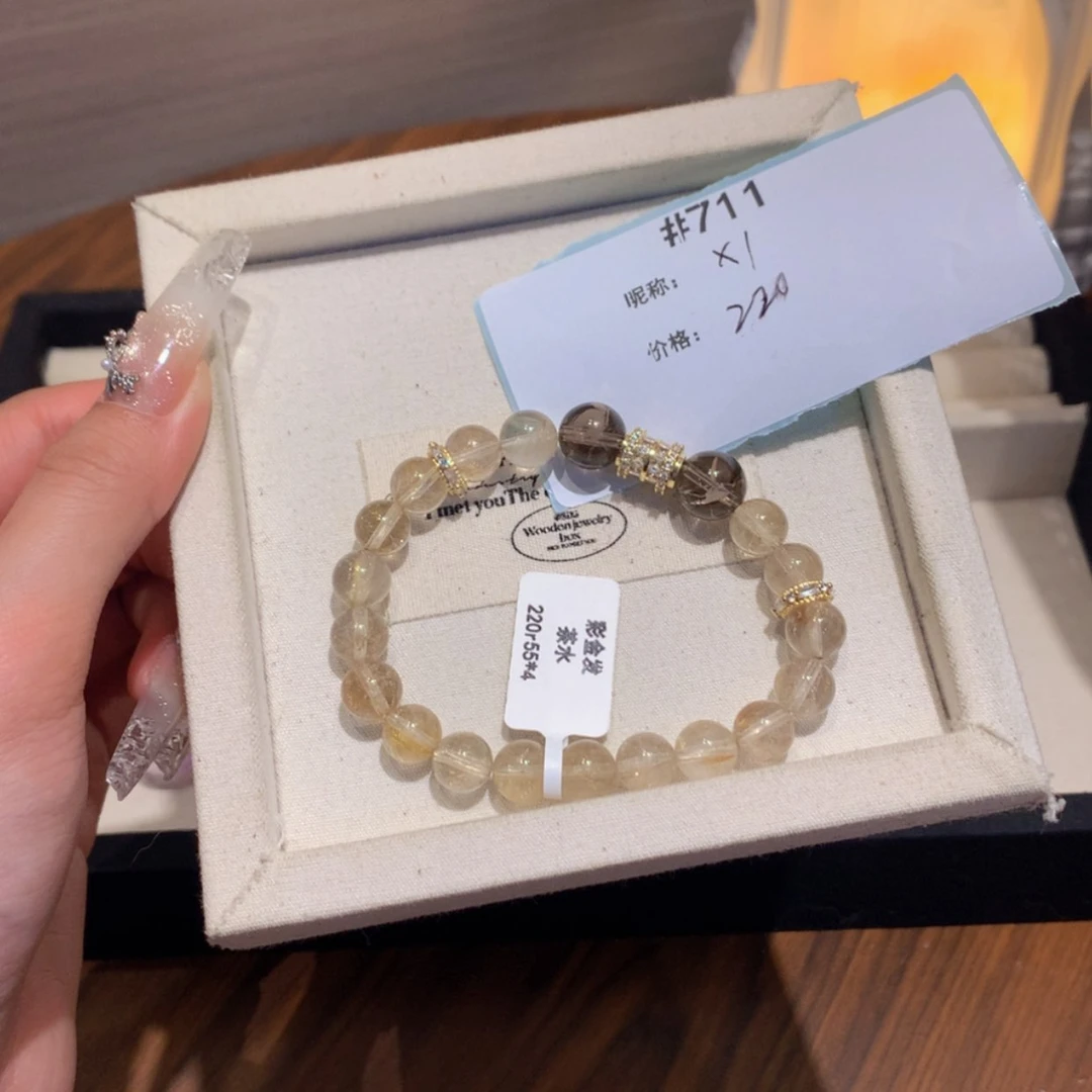 【闪购商品】水晶手链未镶嵌铭***?711号