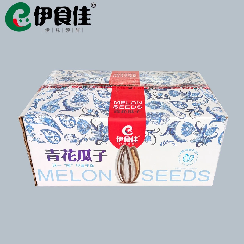 新货超香三道眉瓜子青花瓜子葵花籽干炒原味脱皮五香新疆特产老味