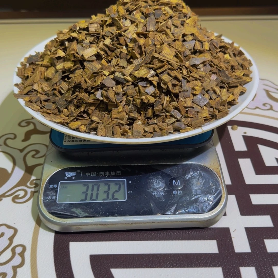 香料乌身圆叶老料100克克克克