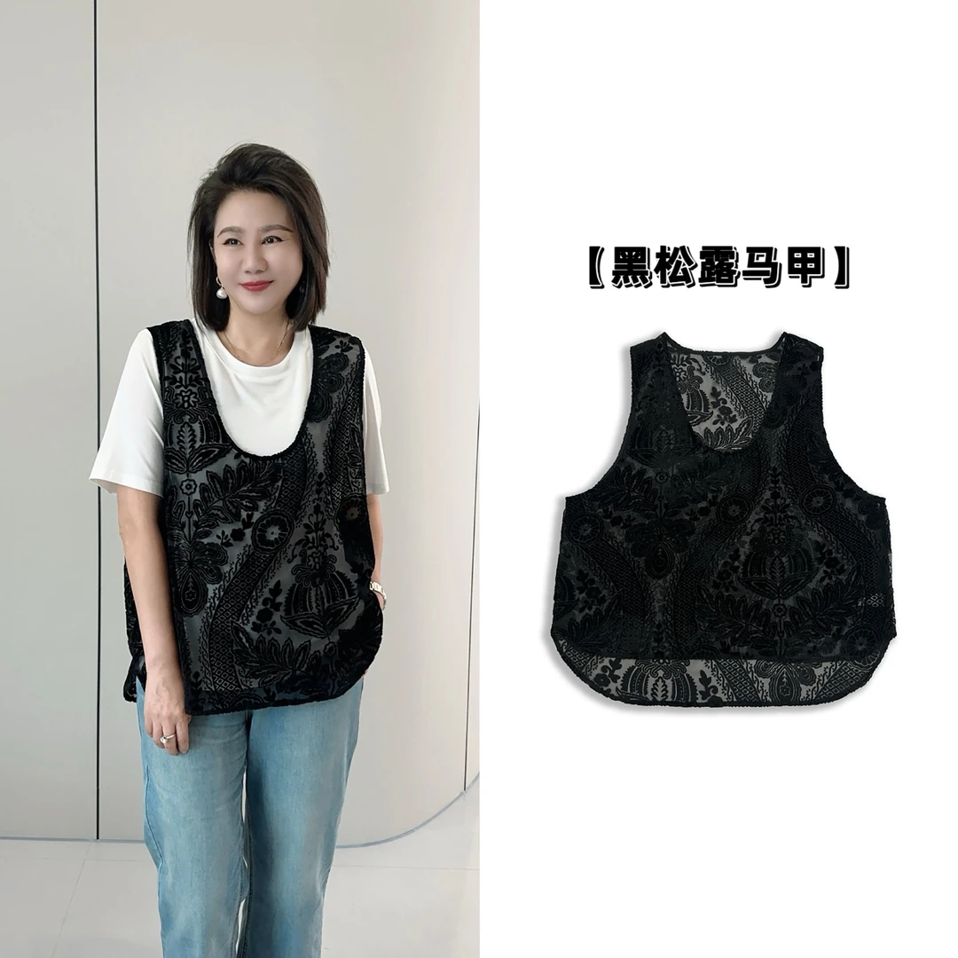 微胖女装【黑松露马夹2.0】夏季新款新中式马甲百搭植绒宽松20720