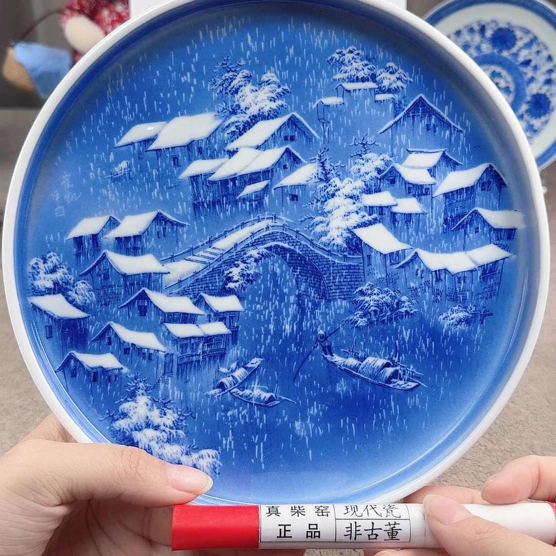 陶陶瓷艺术设计中心