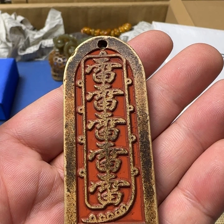 归***隐如图所见所拍即所得