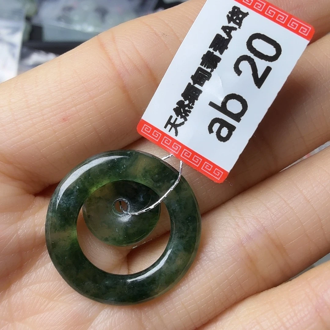 翡翠未镶嵌颈饰天然缅甸翡翠A货