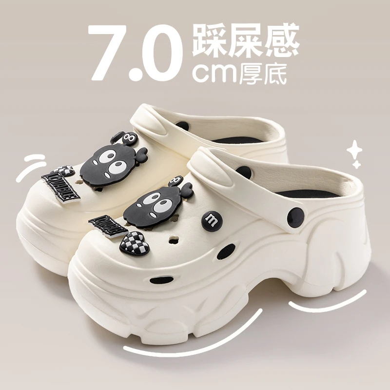 洞洞鞋女款2025新款网红外穿厚底可爱煤球防滑海边沙滩包头拖鞋女