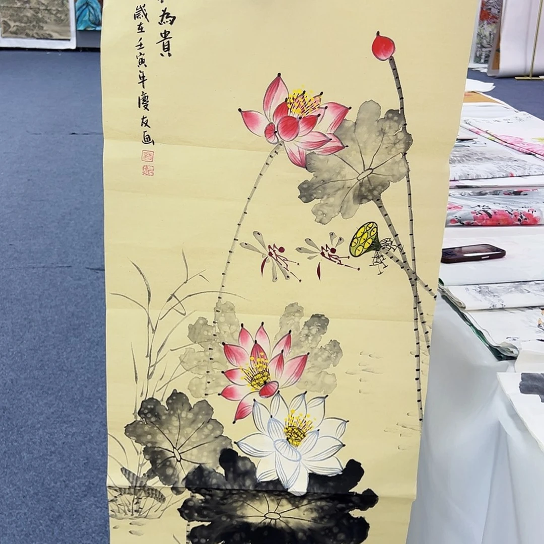 国画事事顺心如意万事如意万事