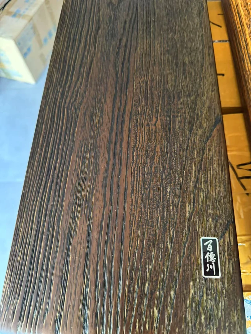 百意川展示盒 650长 宽20  高4厘米