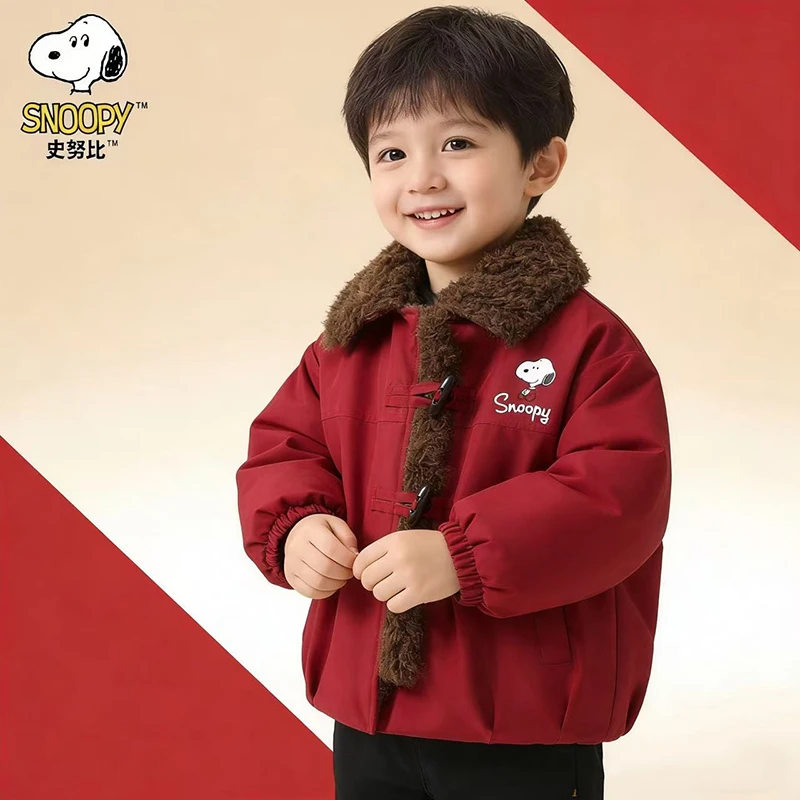 【加绒加厚】史努比加绒加厚翻领百搭休闲风拜年棉服外套KRS506