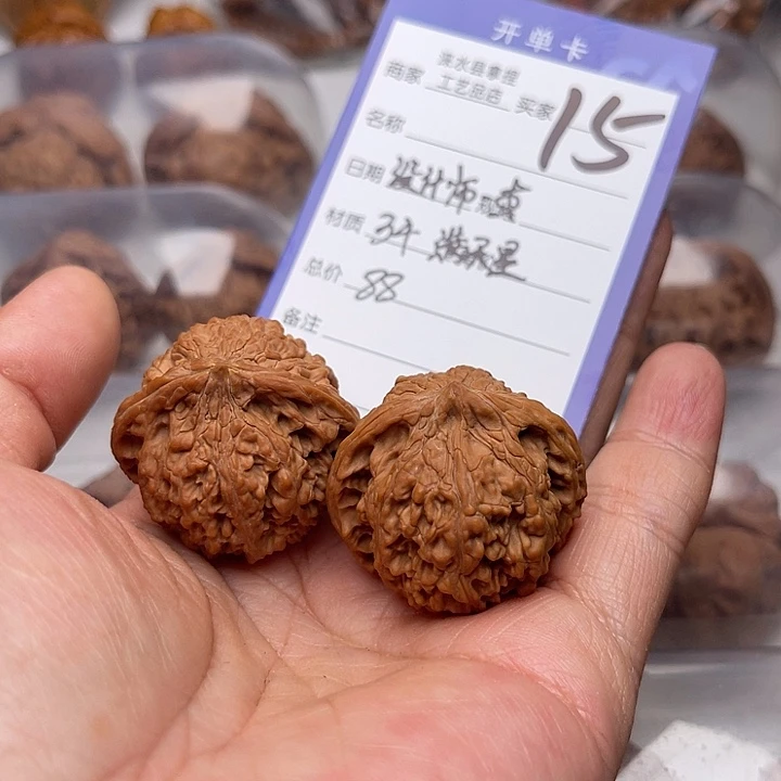 文玩核桃把件设***李翻天印