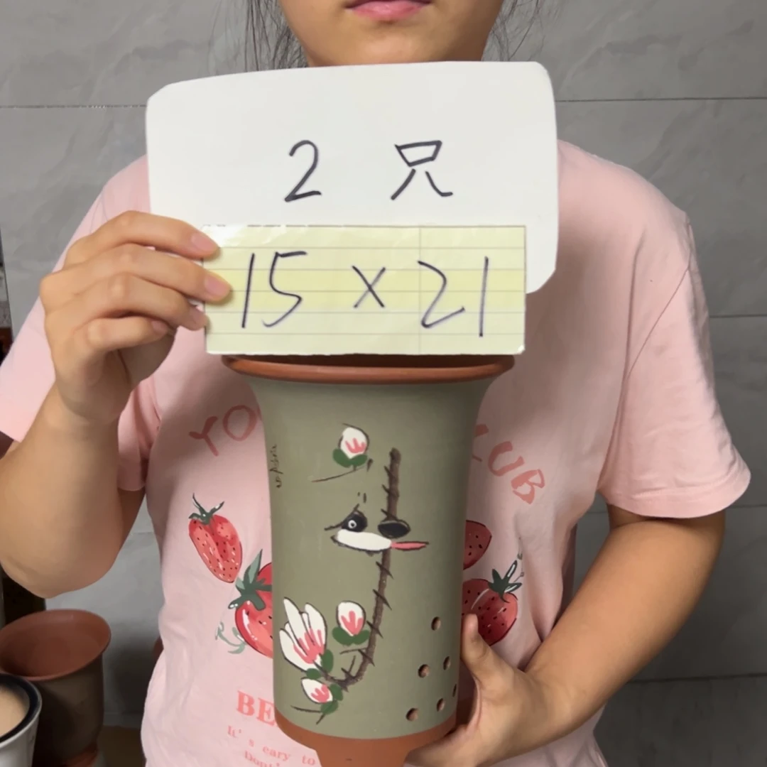 宜兴川阁紫砂花盆