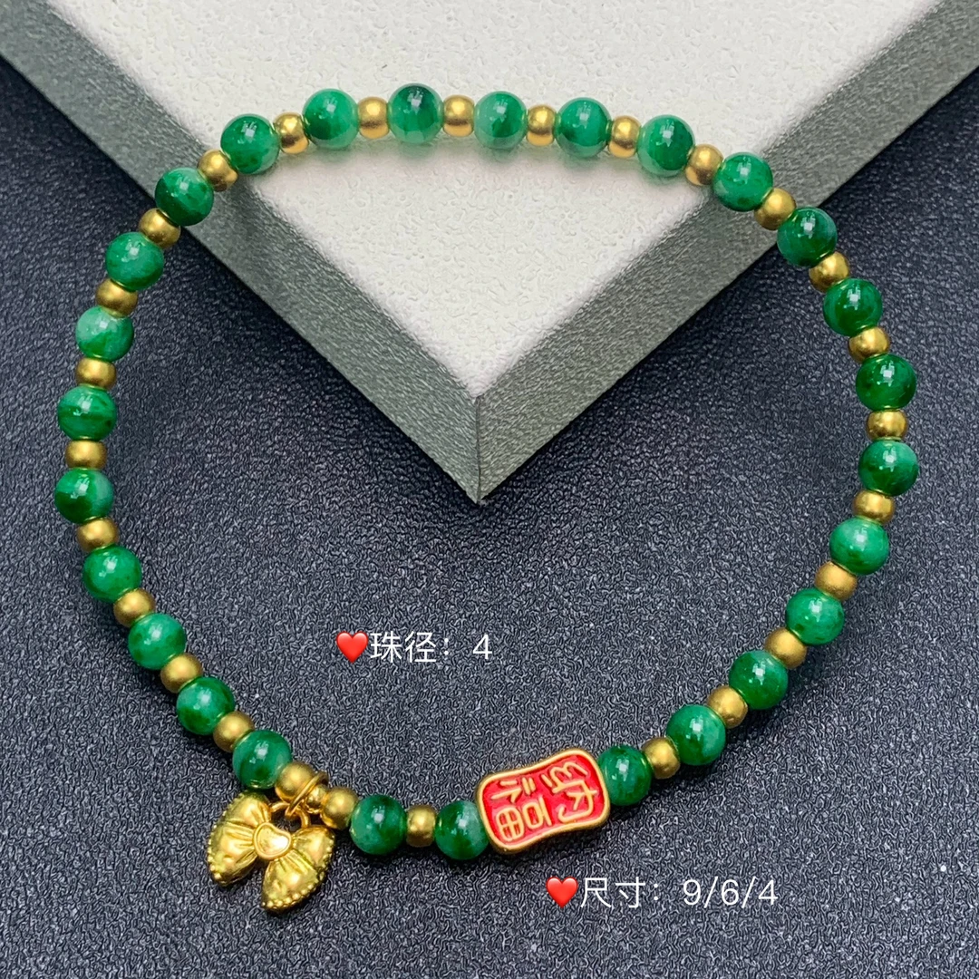 新品推荐·蝴蝶结辣绿小米珠圆珠珠径7mm缅A翡翠玉石手串气质