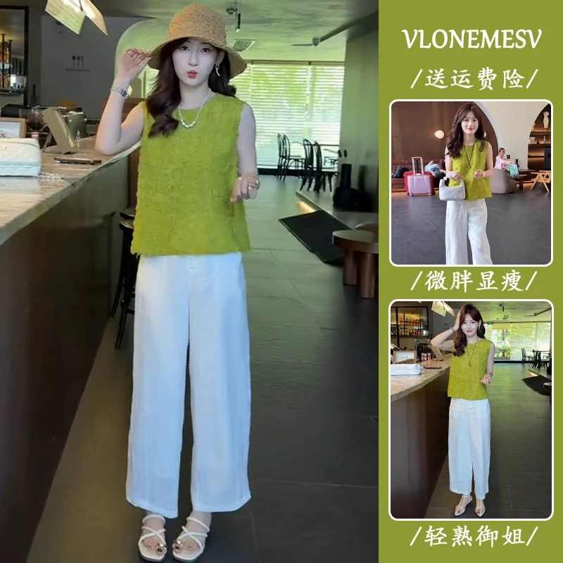 今年流行女装套装2025夏季高级感新中式流苏无袖上衣休闲裤两件套