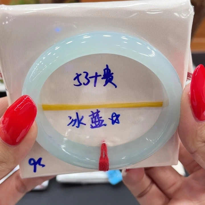 翡翠未镶嵌手镯缅甸翡翠