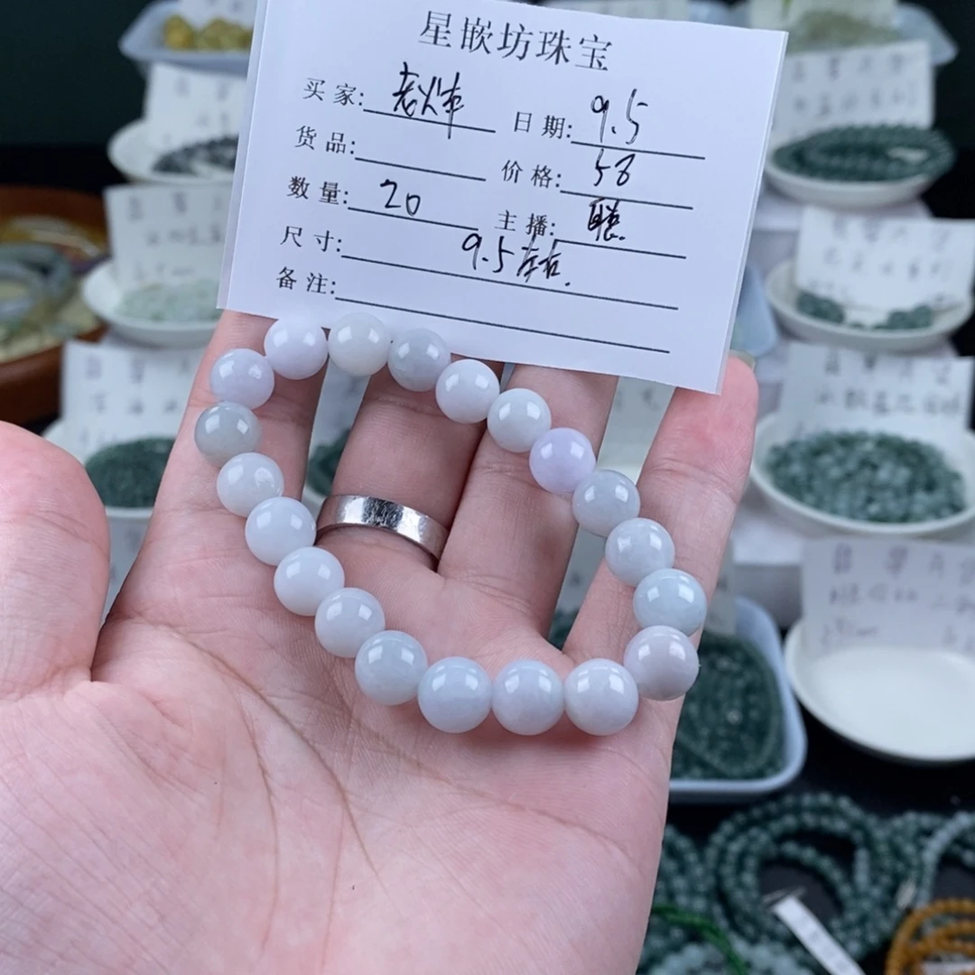 老***车散珠翡翠天然a货翡翠散珠