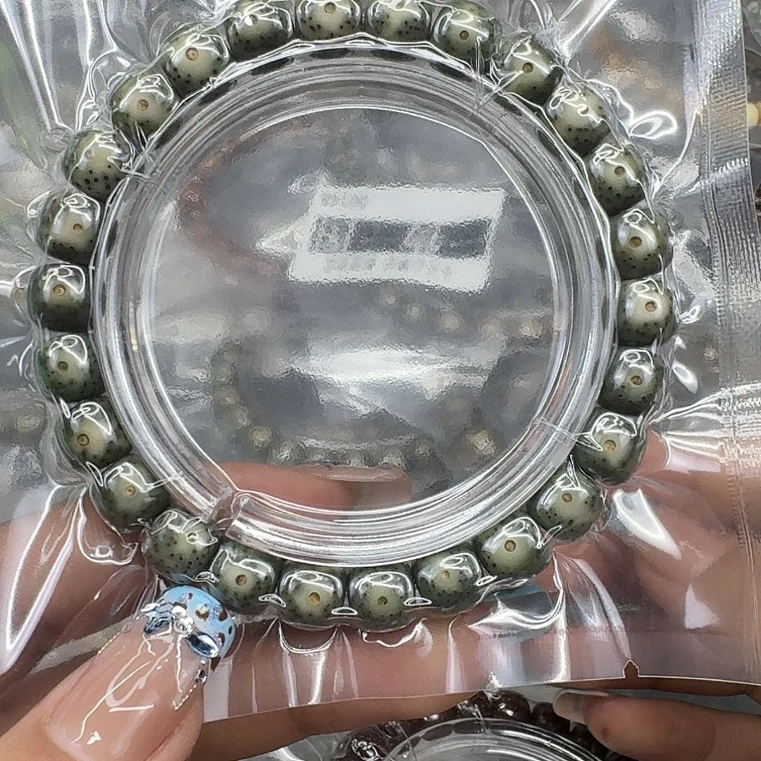 星月菩提手串238快乐星月菩提98