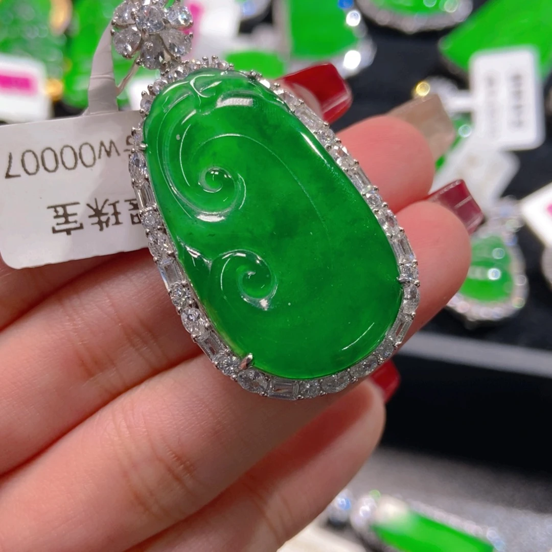 翡翠吊坠(不含链)未镶嵌