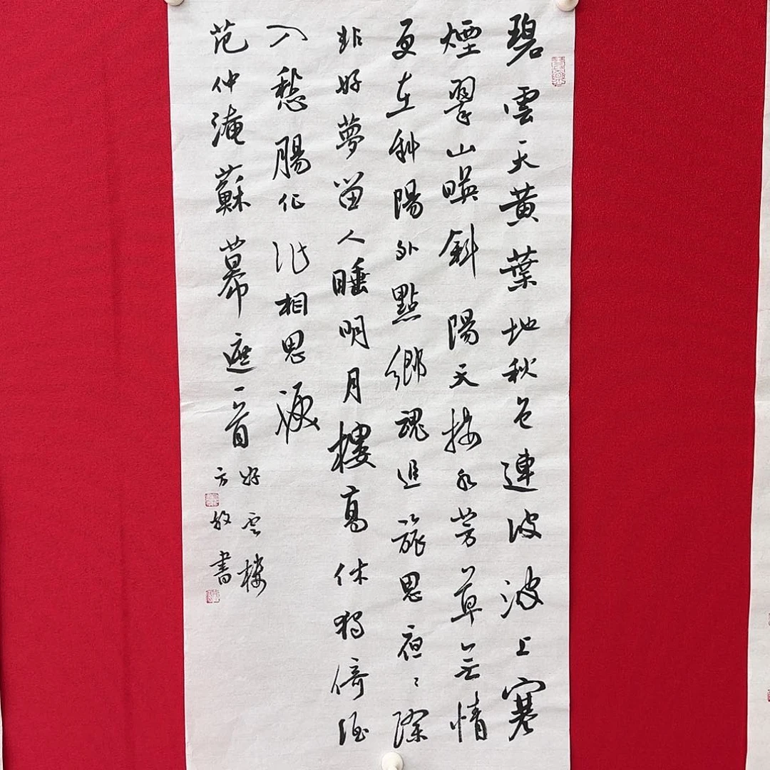 闪购商品艺术作品