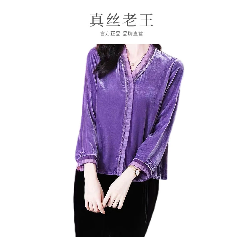 新品丝绒桑蚕丝上衣衬衫长袖纯色宽松气质 LW 2Q660029 紫色