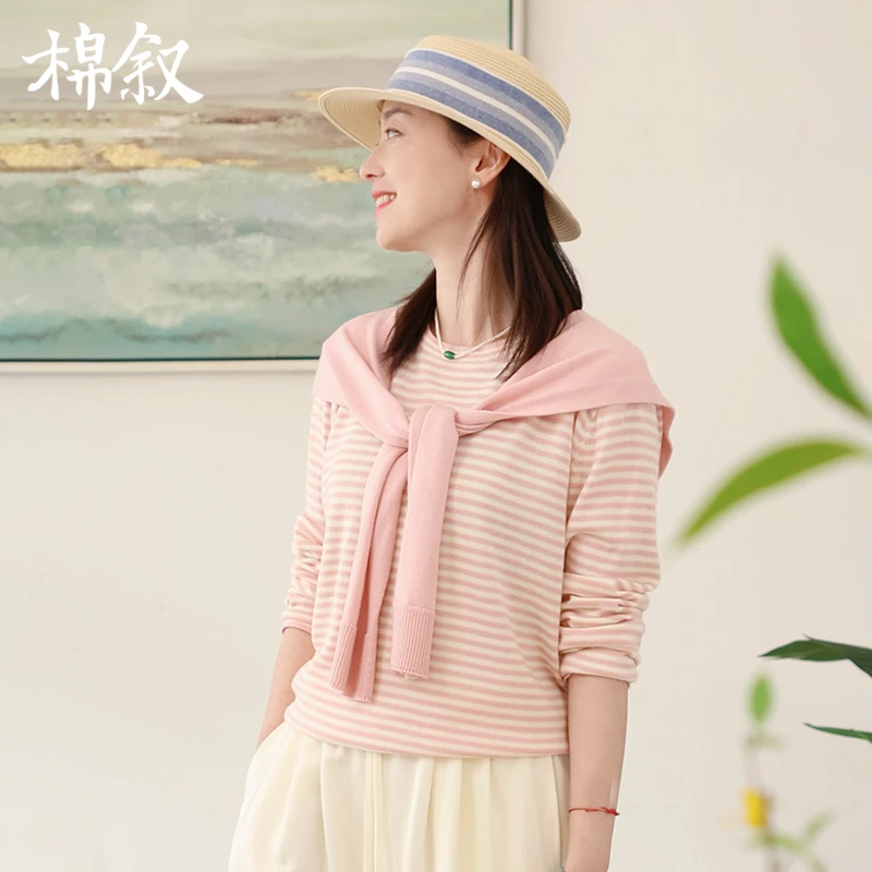 春秋宽松条纹两件套披肩套头毛衫女休闲百搭外穿上衣15511