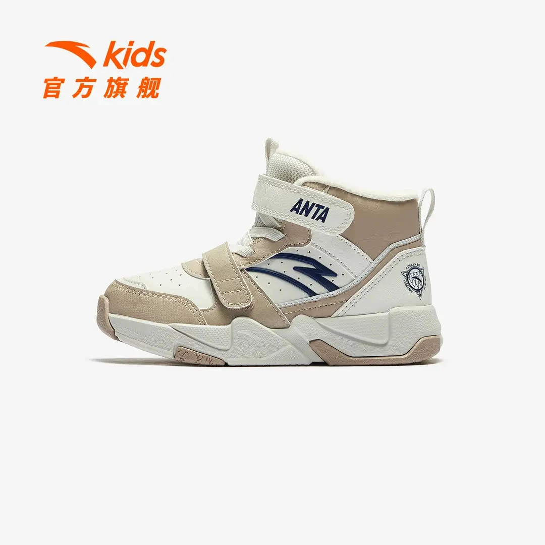 安踏儿童男小童棉鞋2025冬款上新舒适保暖防滑耐磨儿童休闲板鞋潮