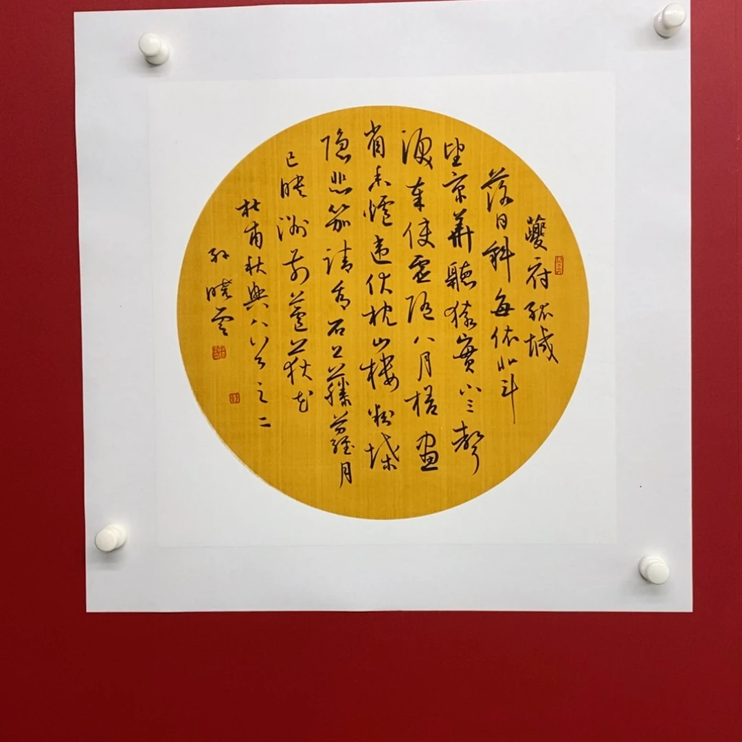 尚古202565689653325