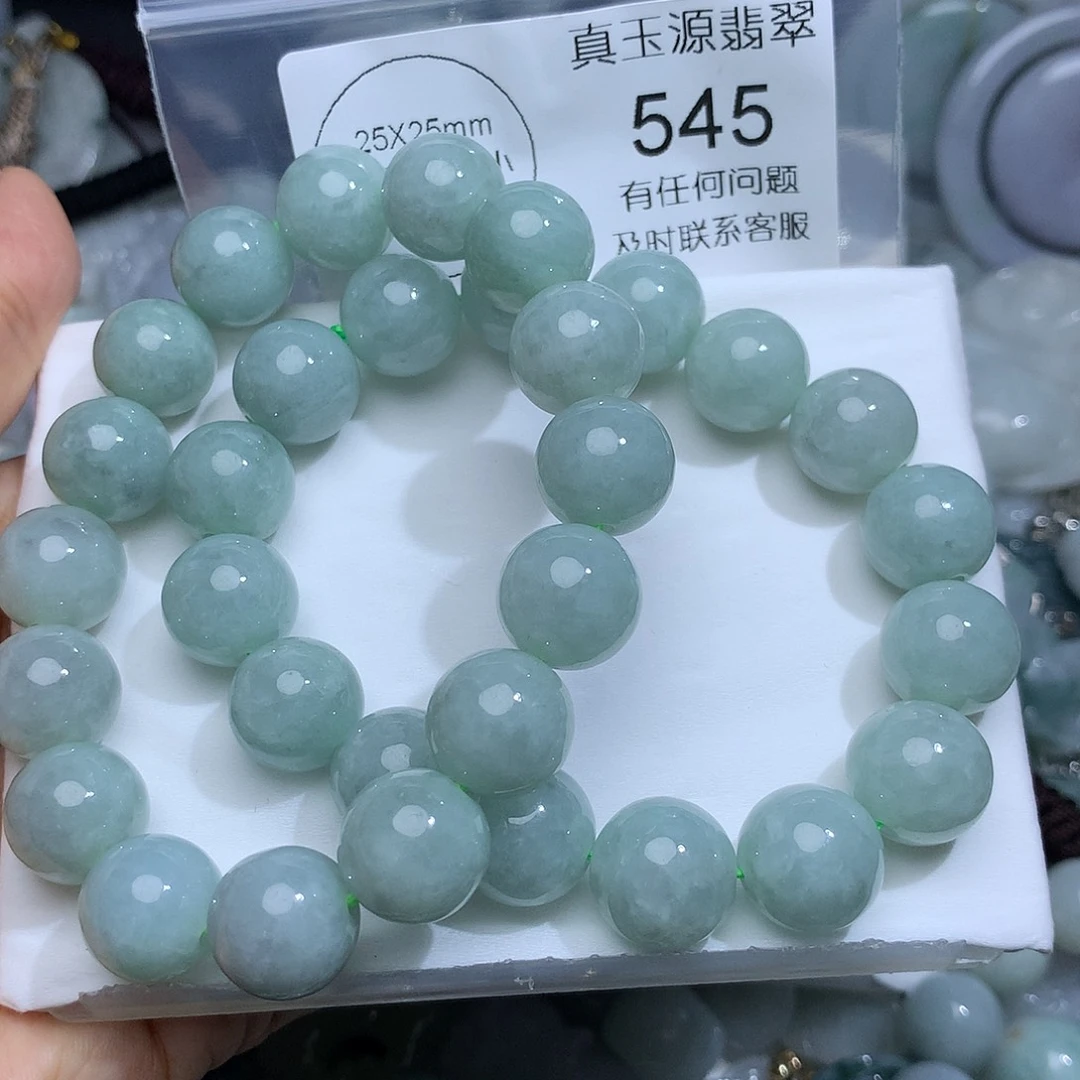 翡翠未镶嵌颈饰545。