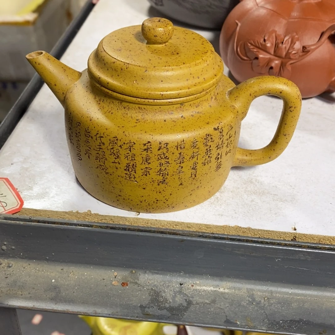 紫砂茶壶原矿手工43