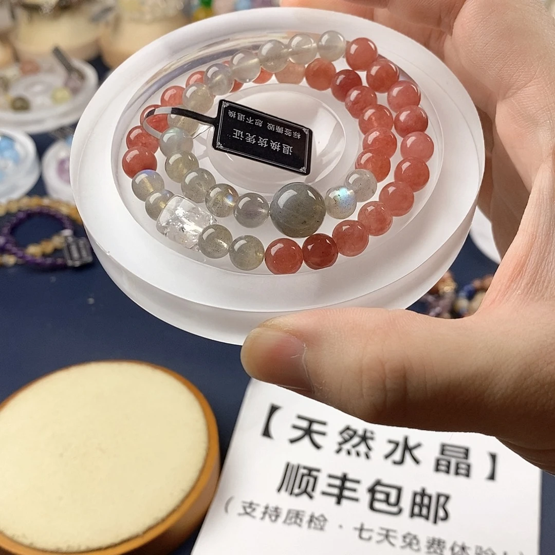 银S925镶嵌手链水晶