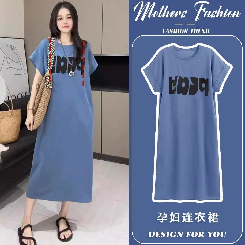 哺乳连衣裙夏季辣妈款外出休闲宽松百搭喂奶长裙夏装产后期遮肚子