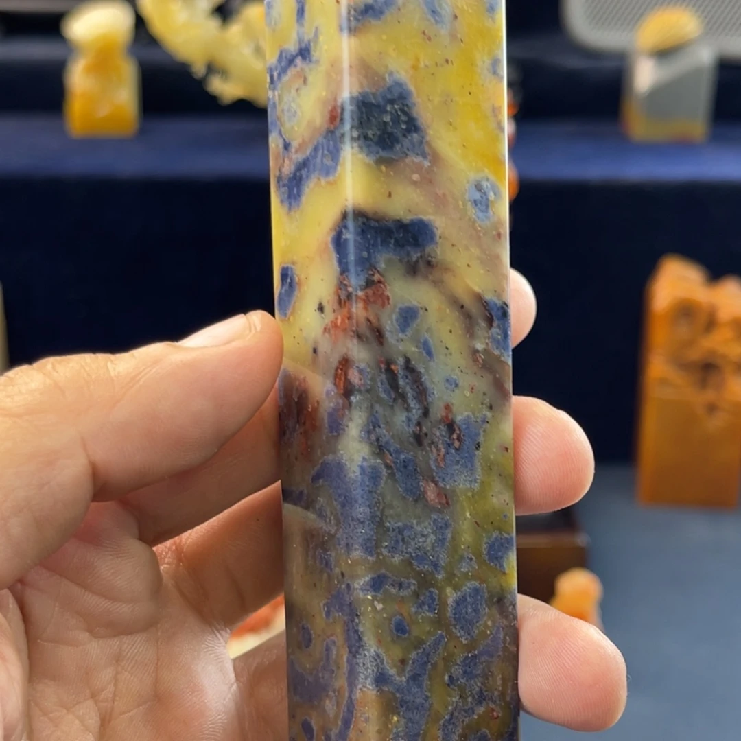 印石寿山石寿山旗山蓝星石