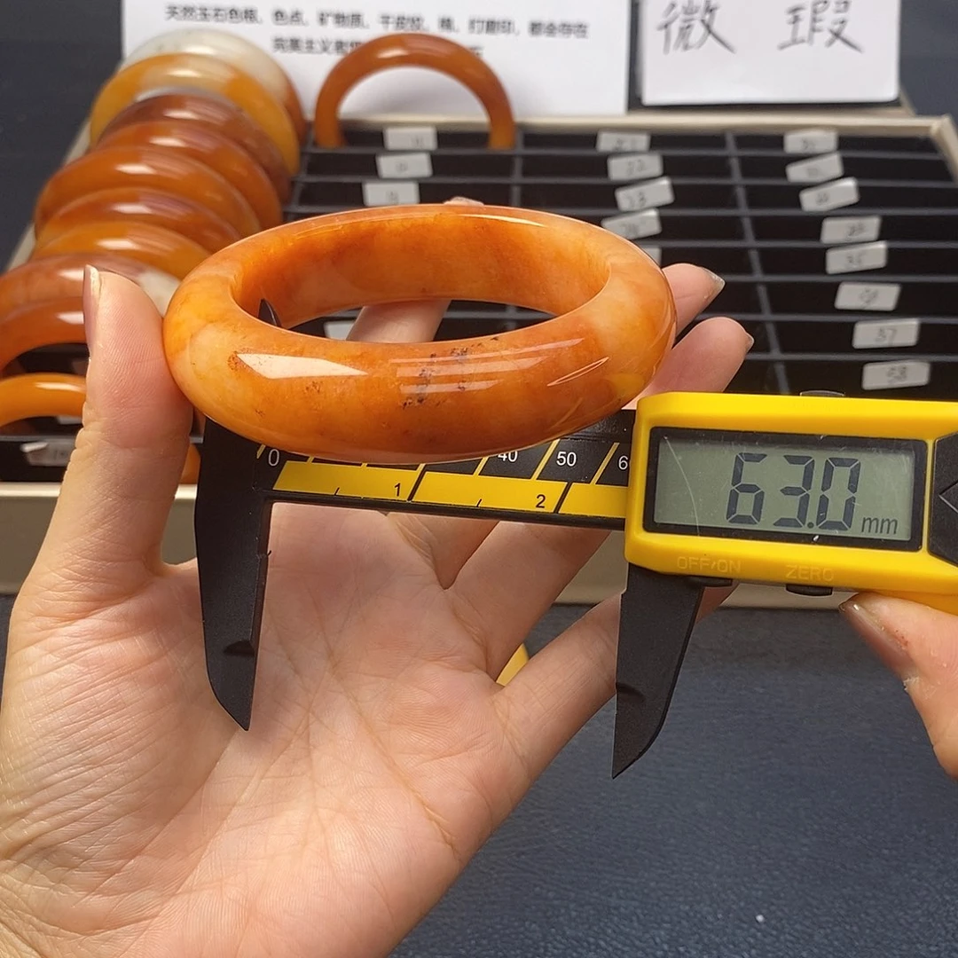 未镶嵌石英质玉（黄龙玉）手镯12号茄子山金沙老油红如血黄龙