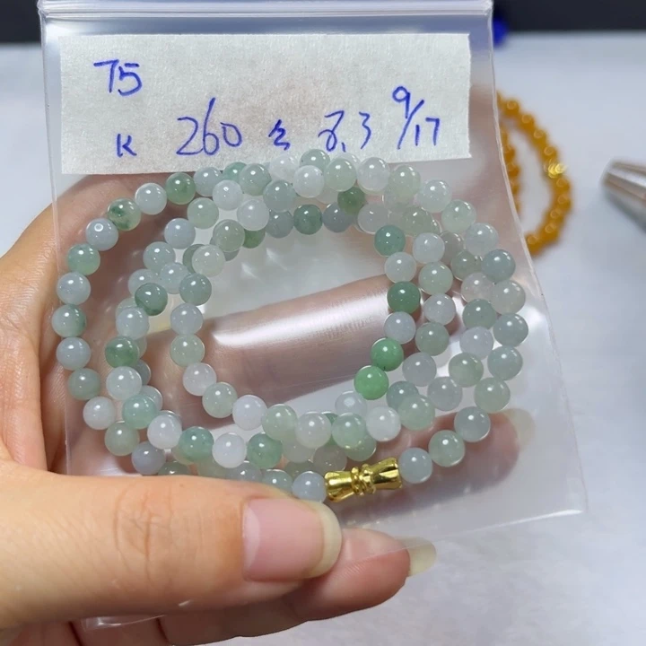 未镶嵌定制翡翠项链