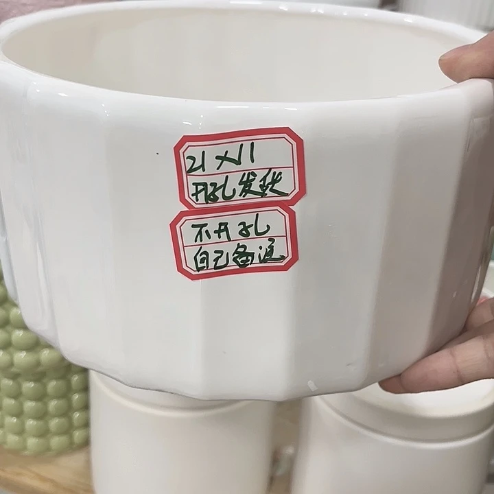 外贸尾货默认微瑕凑12米包邮