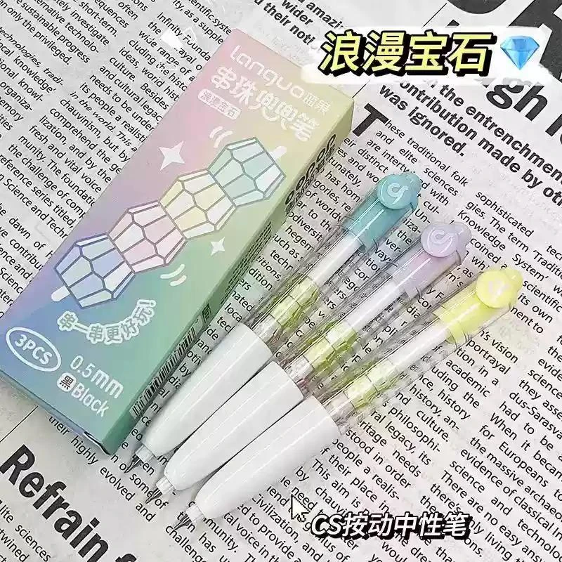 蓝果串珠兜兜笔-6盒到手 以直播间为准 中性笔