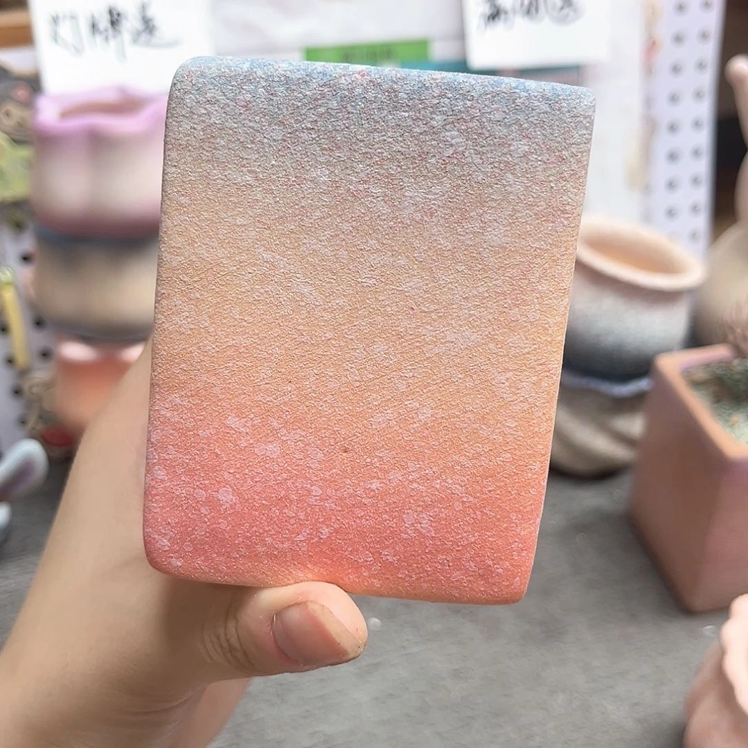 惜补差价 专拍 惜宝 补差价