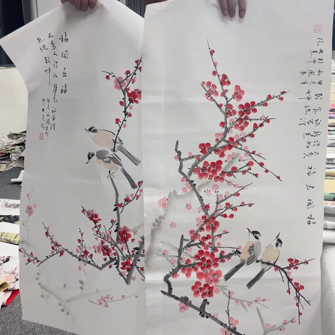 国画国画作品欣赏