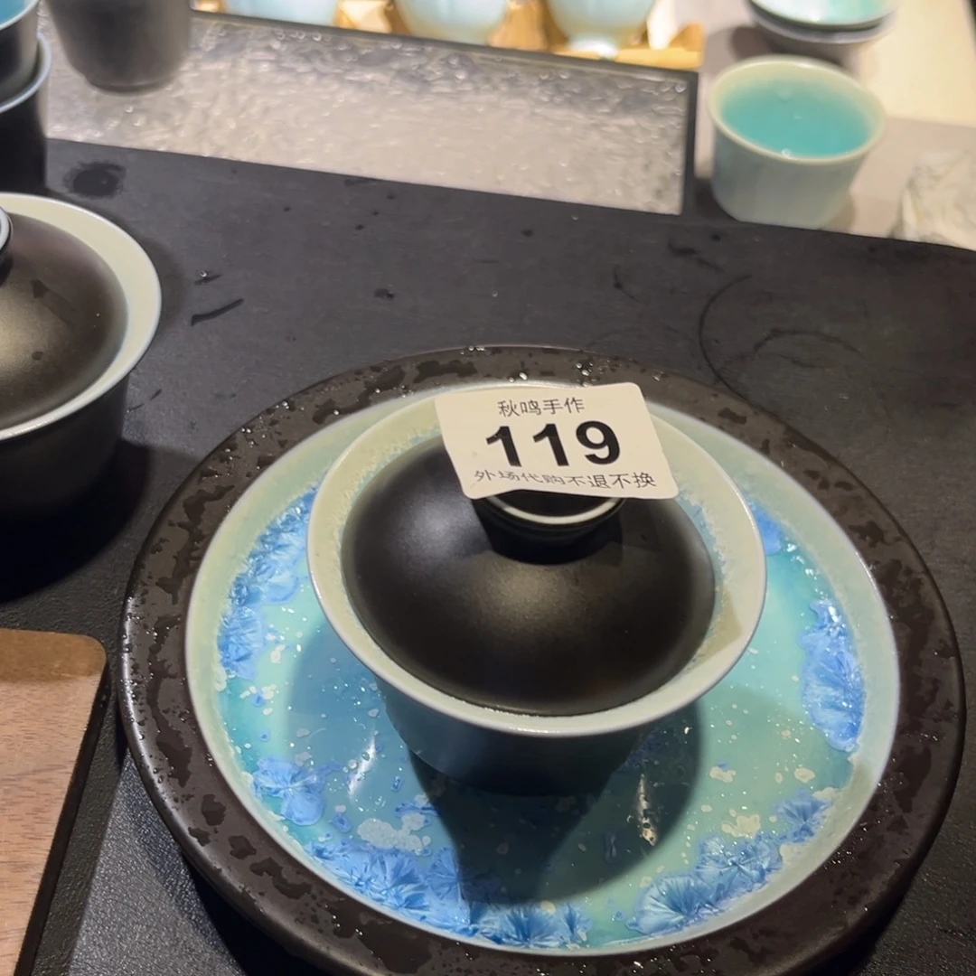 ****梦陶瓷119 陶瓷哈哈哈哈哈哈哈哈哈哈