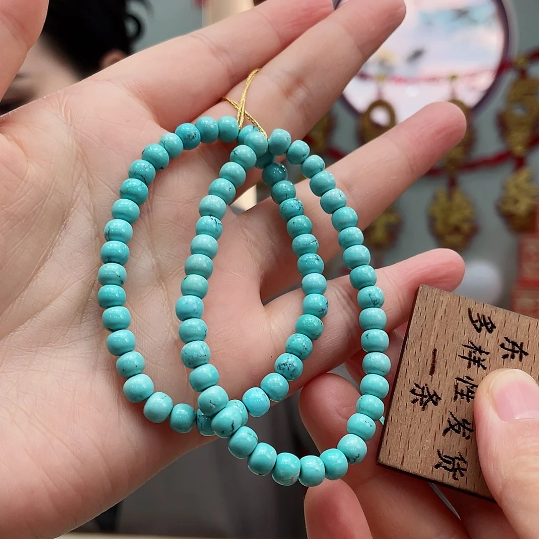绿松石手串未镶嵌