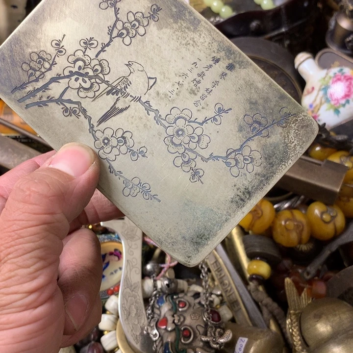 二***头一物一拍所见即所得