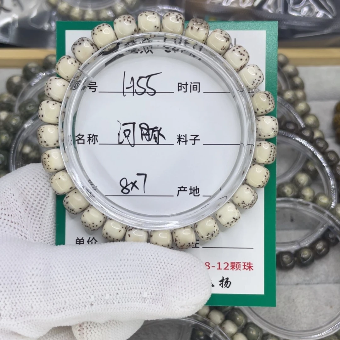 星月菩提手串瞅**ºH河豚